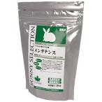 セレクション バニーセレクション メンテナンス(1.5kg) [セレクション(SELECTION)](うさぎ エサ)