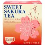 スイートサクラティー 紅茶 ティーバッグ(10袋入) /スイートサクラティー/(健康茶)