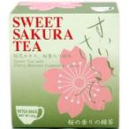 スイートサクラティー 緑茶 ティーバッグ(10袋入) /スイートサクラティー/(お茶)