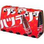 オロナミンCドリンク(120mL*10本入) (栄養ドリンク剤)