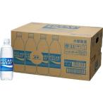 ポカリスエット(500mL*24本入) /ポカリスエット/(スポーツドリンク)
