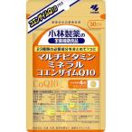 小林製薬 栄養補助食品 マルチビタミン・ミネラル+コエンザイムQ10(120粒入) /小林製薬の栄養補助食品/