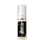 ビューナ フェイスエピグロE(30mL) /ビューナ/(美容液)