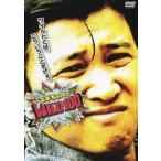 スギちゃんのWILD100(DVD)