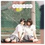 （初回仕様）乃木坂46／おいでシャンプー（Type-C／CD＋DVD）(CD)