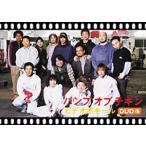 BUMP OF CHICKEN／DVDポキール(DVD)