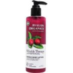 アバロンオーガニック コエンザイムQ10（CoQ10）リペアー アルティメットファーミング ボディローション 227g