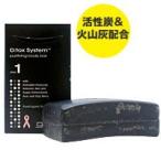 ジョバンニ（ジョヴァンニ） D:toxシステム Step1 ピュリファイング ボディバー（固形石けん） 141g