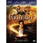 ☆DVD/洋画/インクハート/魔法の声