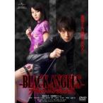 DVD/国内オリジナルV/ブラック・エンジェルズ