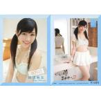 中古アイドル（AKB48・SKE48） R168N ： 渡辺麻友/ノーマルカード/AKB48 トレーディングコレクションPART2