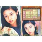 中古コレクションカード（女性） 043 ： 深田恭子/ColleCarA/未来蜂歌留多商会