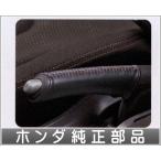 フ