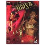 タヒチアンダンスDVD　Anthologie de HEIVA 1990-1993　タヒチヘイバ