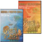 タヒチアンダンスDVD　HEIVA I TOKYO 2011　タヒチアンダンス