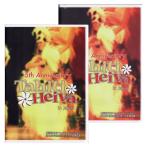 DVD 第5回 タヒチ・ヘイヴァ・イン・ジャパン2009　公式DVD　Tahiti Heiva in Japan　タヒチアンダンス