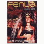 タヒチアンダンスDVD  EN CONCERT/FENUA (フェヌア）　タヒチアンダンスグループ