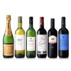 スタッフも注目のスペインワインから、金賞ワインまで入った！泡１白２赤３モクヨン・セット(送料別・追加６本同梱可)[T]