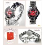 tamai_cc813-bk_1