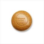 ざくろハーブ石鹸 50g（無添加石鹸）