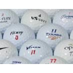 ABランク ロストボール　ブランド混合 ホワイト混合 1個