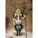 フィギュアーツZERO ワンピース ハンニャバル(予約販売 代引き不可)