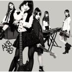 AKB48/特典生写真付き/タイトル未定(Type-B)(数量限定生産盤)(2月21日出荷分 予約 代引き・キャンセル不可)