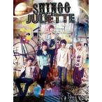 JULIETTE(初回生産限定盤[Type A]缶バッチ型MP3プレイヤー「PLAYBUTTON」付)