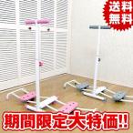 バレブー／ぬいぐるみ／M