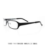 ハンマーセッション！×Zoff／蜂須賀悟郎(速水もこみち)着用 オリジナルコラボメガネ