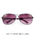 ハンマーセッション！／劇中登場 蜂須賀悟郎(速水もこみち)着用 サングラス／BLACK