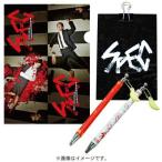 SPEC／ステーショナリーセット