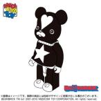 獣医ドリトル／井上真央(多島あすか役)デザインBE@RBRICK