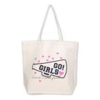 世界バレー×PLAZA／トートバッグ／ゴーガール