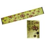 EXILE魂／マフラータオル＆ステッカー ゴールドVer.(TBS限定版)