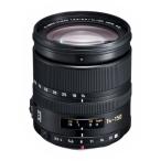 L-RS014050 Panasonic デジタル一眼レフカメラ用交換レンズ