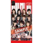 AKB48 カード グッズ AKB48 オフィシャルトレーディングカード トレーディングコレクション ＢＯＸ