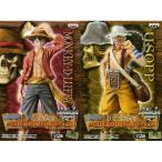 ワンピース フィギュア DX THE GRANDLINE MEN vol.10 ルフィ ウソップ