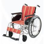 車椅子(日進製)　NA-406A 35%off・送料無料  機能＝アルミ・背折れ・背もたれ傾斜・吸収キャスター NA-400シリーズ
