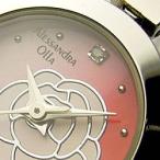 time-yume7_ao-rose_2