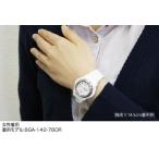 tokeiten_bga-140-7b_1
