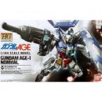 HG 1/144 AGE-1 ガンダムAGE-1 ノーマル (機動戦士ガンダムAGE)