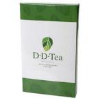 ダイエット茶D・D・Tea 腸をキレイに簡単ダイエット ディーディーティー/ダイエットDDT 日本製