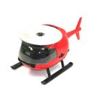 ヘリコプター型CDプレーヤー　CD-HL2/R