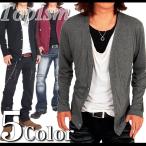 メンズ/カーディガン/メンズ/カットソー/ロールアップ/ドレープネック/メンズカジュアル/通販