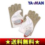 EMSゴールデングローブ エクササイズ・ダイエット ヤーマン(YA-MAN) MN-A-21W