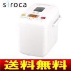 ホームベーカリー