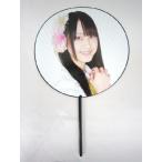 【特価30％OFF！】　SKE48 ポリうちわ 松井玲奈