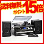 レコードプレーヤー/CDコピーができるマルチプレーヤー(マルチプレーヤー)/TCDR-186WC(CDレコーダー ターンテーブル)