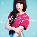 【CD】キス(初回限定盤)/カーリー・レイ・ジェプセン カーリー・レイ・ジエプセン